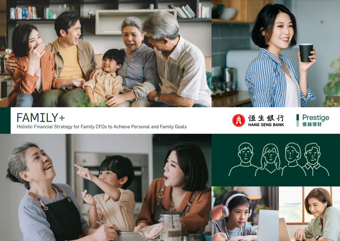 Hang-Seng-Family-Plus