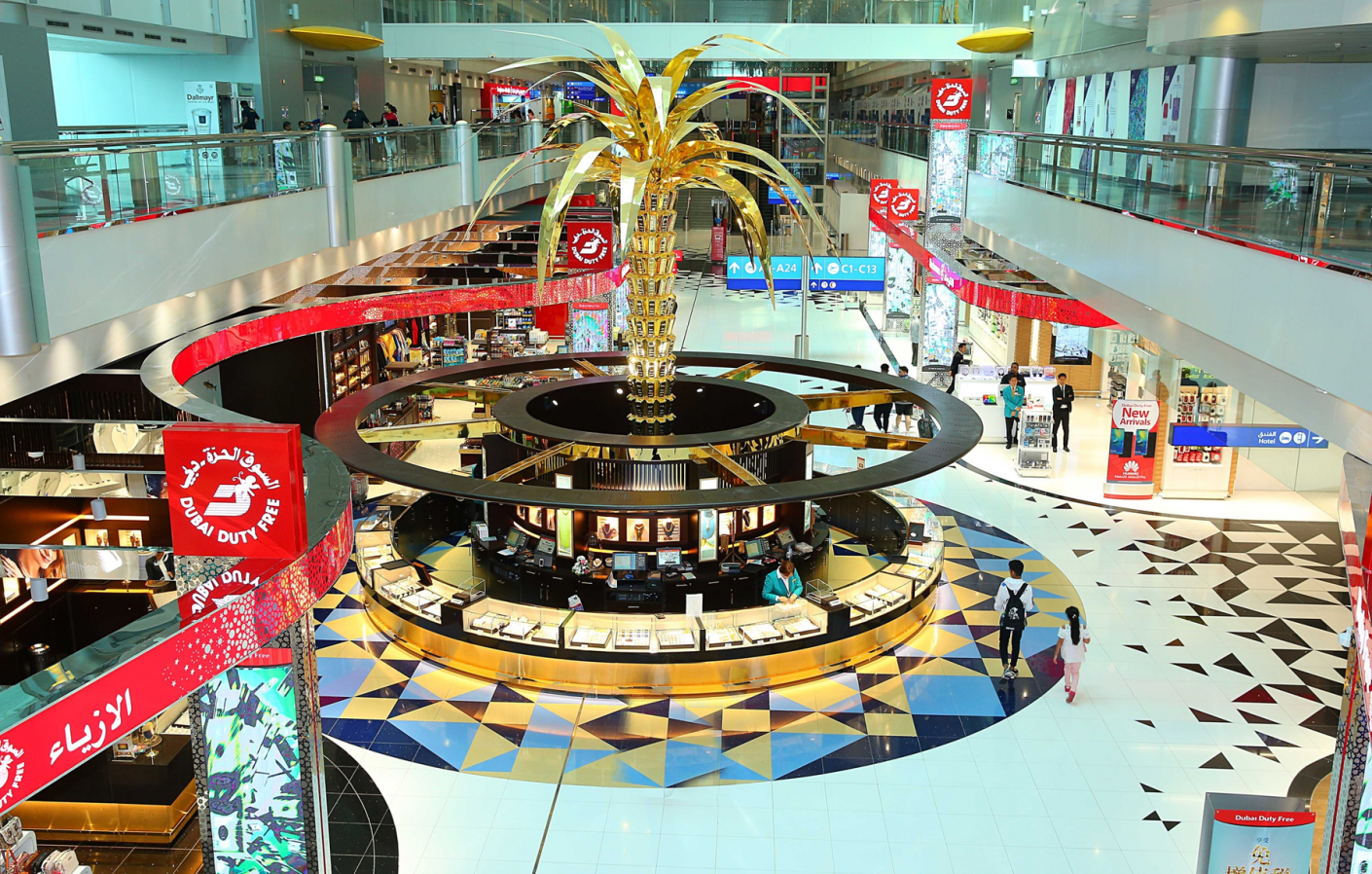 Dubai Duty Free